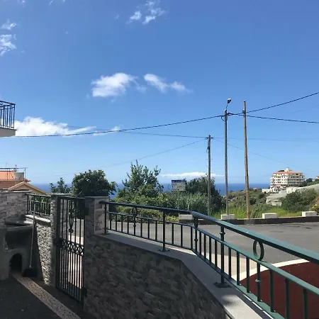 شقة Atlantic Rose